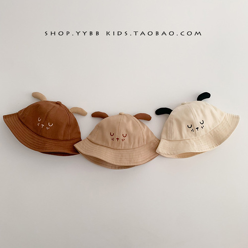 Baby hat Korean style spring and autumn thin section cute super cute fisherman hat boys and girls sun protection baby basin hat trendy
