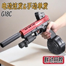 �����늄��B�l��ͯ��ߘ�g18cȫ�Ԅ�ˮ���֓���������һ�wܛ����