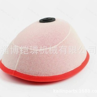Cross-Border for Honda Crf 250 450 04-19 Air Filter 17213-Meb-770