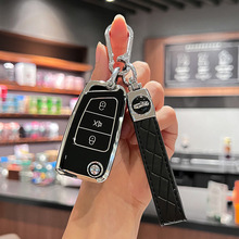 ����������6031Կ�װ���װ�۵�������BT3190A���׳�ң����������