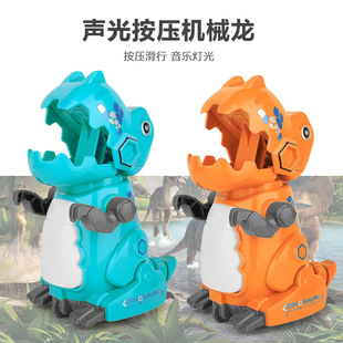 Children's Press Mechanical Dinosaur Inertia Back Lizard Light Music Joint Movable Baby Educational Toy Boy