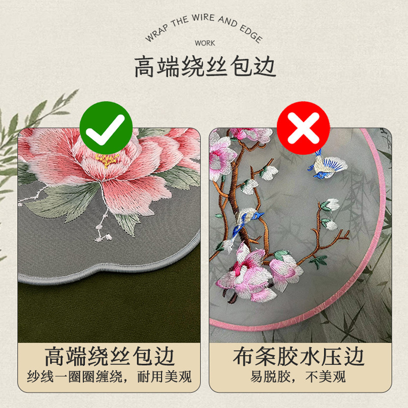 風景画団扇両面刺繍蘇刺繍扇子古風扇子中国風中国風ダンス団扇ダンス専用扇子|undefined
