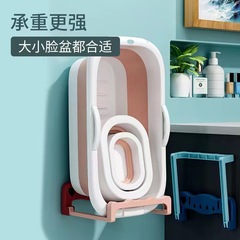 Wholesale Foldable Wall Mounted Basin Shelf Kitchen Bathroom No Hole Shelf Bathroom Toilet Bath Basin Shelf 