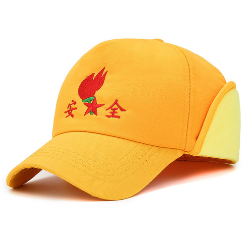 Children, adults, small yellow hats, primary school students' hats, medium and large children's traffic light safety helmets, thickened winter and summer styles available