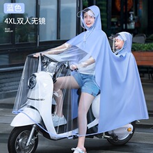 l늄܇ĸHpLȫŮƿĦ܇2