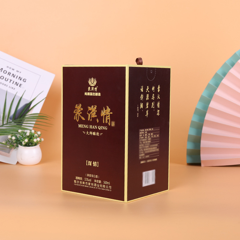 高档酒盒礼品盒印刷盒子瓦楞包装彩印节日送礼创意包装定 做批发