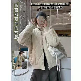 Tide, winter short retro down jacket