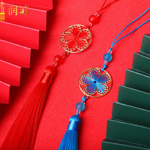 Runsu tassel flower, full moon, tassel tassel, 14 cm long hanging tassel, Chinese style ancient costume, Hanfu, pressed placket fan pendant