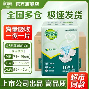 ���������˼���ѝ�������򲻝���ѝ���˼���ѝ�a�Dһ���ԃ�ѝ͸��