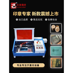 K3020��̙C������Ƥ��ľ�̮�С�͹�ˇƷ�����X���C