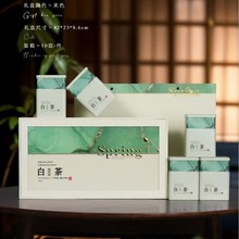 250��5�ް��ײ��S��ѿ2026��Ʒ���~�հ��b�YƷ�жY�а��b