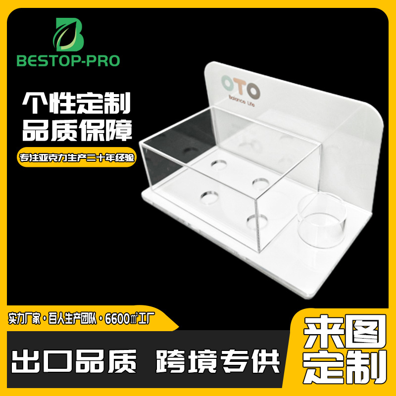 亚克力加工透明展示架高清透明展示防尘罩手办礼品有机玻璃定 制