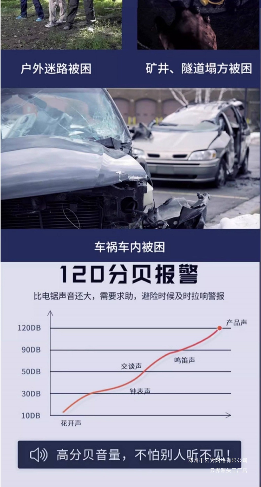 Yunjie Car Safety Hammer Multifunctional Flashlight for Vehicles Car-Mounted Life-Saving Safety Hammer Self-Rescue Window-Breaking Lighting Tool for Vehicles