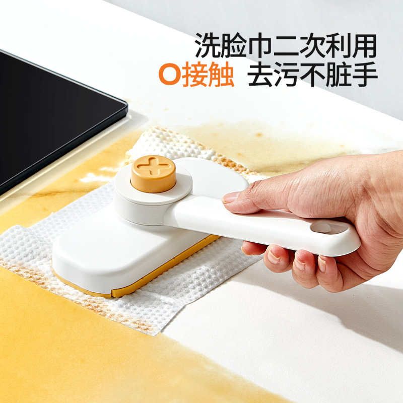 Face Towel Mop with Cloth Clip for Bathroom Wall Cleaning, Hands-Free Automatic Floor Mop with Wet Wipes