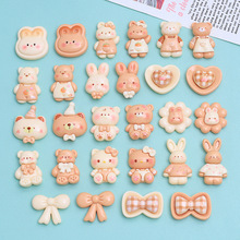 ܛ���׿����￨ͨ�ֹ�diy�Ʒ��������z��֬С�������Ь�۲���