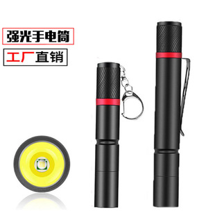 �羳��С���ͲXPE��������Ï�����늱�yͫ�׹P�t�oled���Ͳ