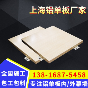 伟大成就彰显百年大党政治优势