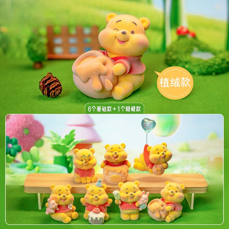 国潮风神仙系列萌佛守护神盲盒公仔桌面摆件新年节日礼品一件代发|undefined