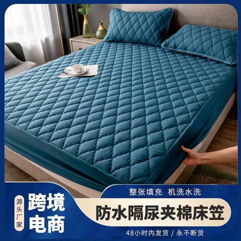 Mattress Protector Dust Cover Cross-Border Waterproof Fitted Sheet Foreign Trade Waterproof Wholesale Bed Cover Simmons Amazon Urine Barrier