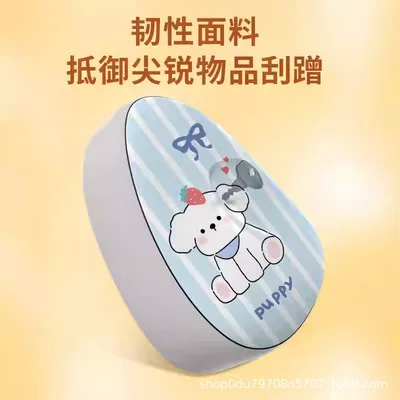 Seat Cover, Sun Protection, Universal for — Electric car cushion