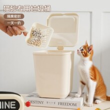 �������㎧�w����Ͱ؈��S����������Pʺ�������]ʰ��؈ɰ����Ͱ