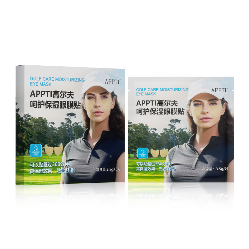 APPTI Golf Care Moisturizing Eye Mask Verano Deportes al aire libre Moisturizing Protector Anti UV