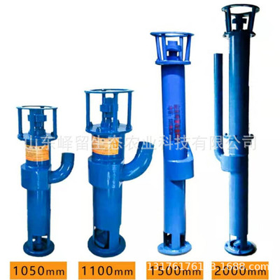 Goulong fecal pump High concentrations farm 380V lengthen Rod pump Manufactor Direct selling HDG