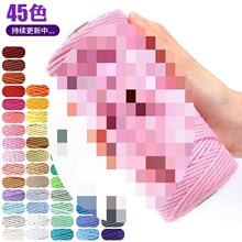 ��ɫ���K�ֹ�DIY�����W��������̺�����b�ˇ�����K 3���ײ��K