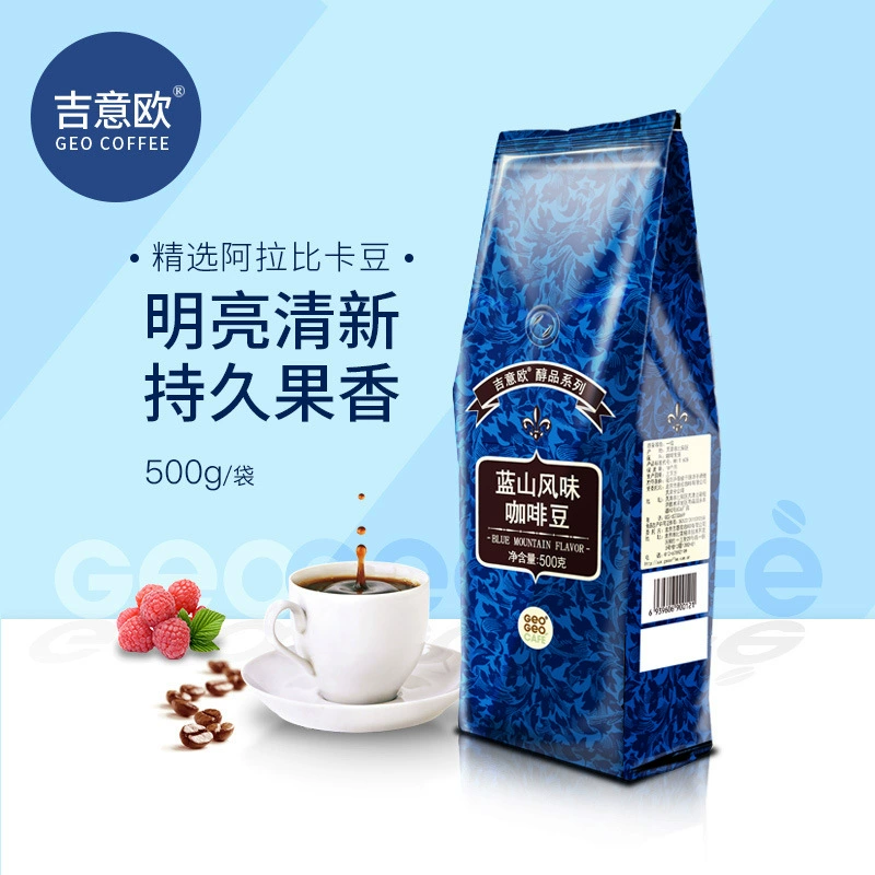 Коф beans? Wait: The string likely: " Geo Blue Mountain flavor coffee beans 500g Selected Arabica moderate baking pure black coffee"
