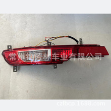 适用于2011智跑后杠灯 rear bumper lamp sportage 924063W210