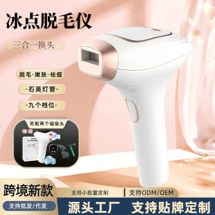���Q�����ֳ�늄�Óëiplȫ�����ßoʹ������������cÓë�xֱ�N