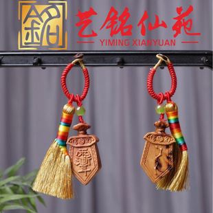 ��ľ���Ǆ�耳׿�ˇ���Է����ľ�|diy܇�d���耳׿ے��