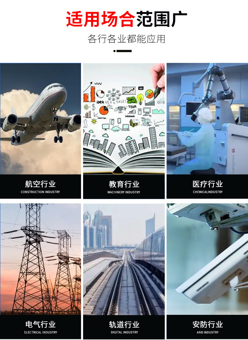 详情页6 (2).png