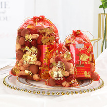 ���l�Y����Ʒϲ�Ǵ��Ӽ����ǹ�ϲ�Ǵ��Y��c��Ʒ���b�Y��ϲ�Ǻ���