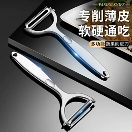 家用菜刀;不锈钢厨用刀;刀具套装