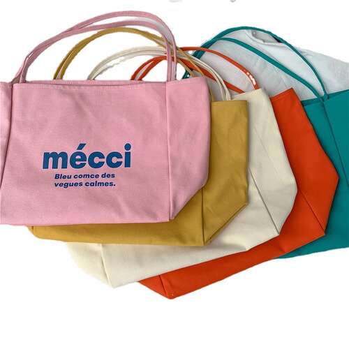 Japanese literary canvas bag, simple commuting large capacity shoulder bag, female Korean version tote bag, environmentally friendly canvas bag for class