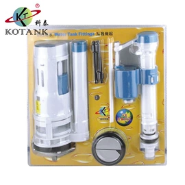 其他卫浴洁具;马桶水箱;智能垃圾桶