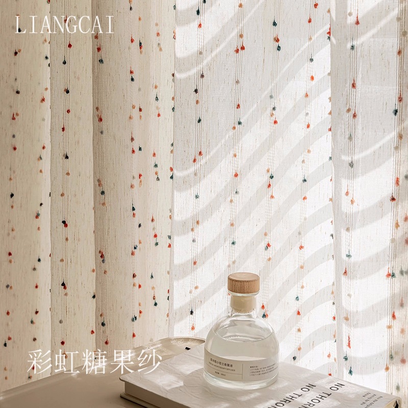 Rainbow Candy Translucent Opaque Gauze Curtain for Girls and Boys Bedroom Bay Window Kidsren's Room Shaoxing Keqiao Linen Window Screen