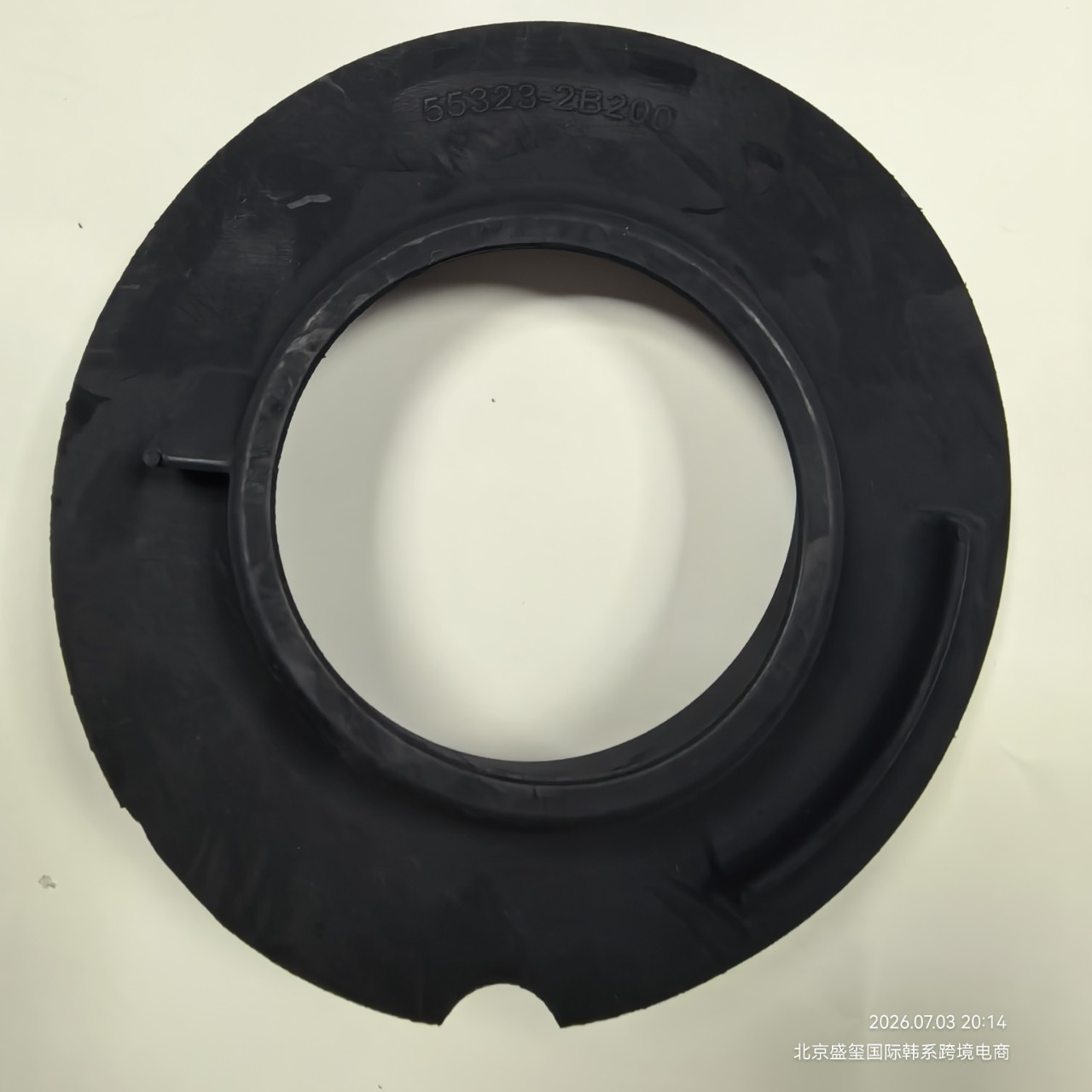 Shock absorber 55323-2B000/55323-2W00 is suitable for Korean spring rubber pads and shock-absorbing rubber pads