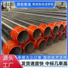 ���I�A��ֱ��۰�������䓹� ��ˮ�����ܵ��۰����l�ݱ��ع܏S��