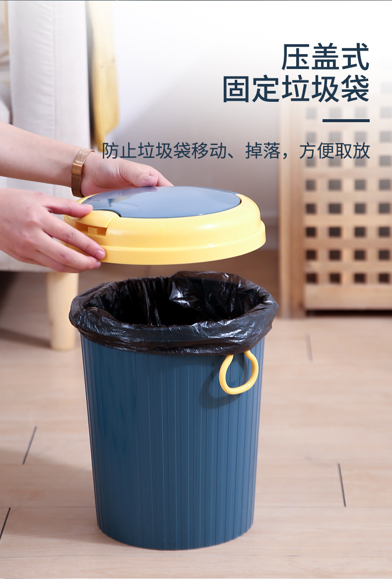 垃圾桶_10.jpg