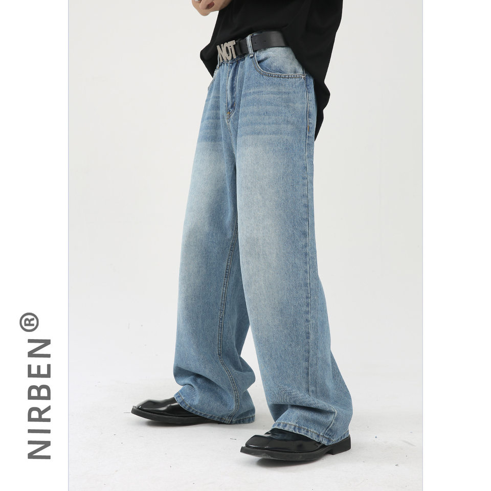 Quần jean nam ống rộng phong cách Hàn, lưng vừa, dài chạm gót, denim mềm mỏng — Màu xanh lam