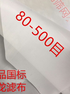 �����W���W��80Ŀ100Ŀ200Ŀ300Ŀ400Ŀ500Ŀ�Y���^�V�W�Y�W�V��