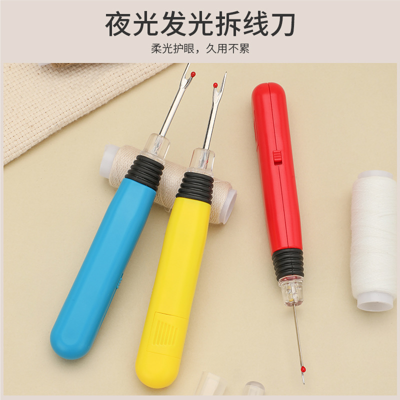 Descosedor con luz incorporada, removedor de hilo para costura y punto de cruz, accesorio práctico para manualidades