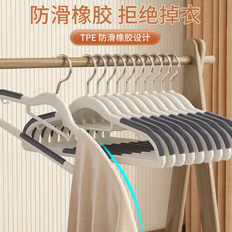 두꺼운 옷걸이, 가정용 옷 보관, 새로운 디자인, 어깨선을 살려주는 옷걸이, 기숙사생용, 옷 건조용, 미끄럼 방지, 고급스러운 디자인