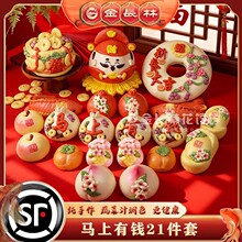 ɽ�|���x�x�z�^��������ף�۶YƷ�������Չ۰����L݅��ʽ��ʽ�Y��