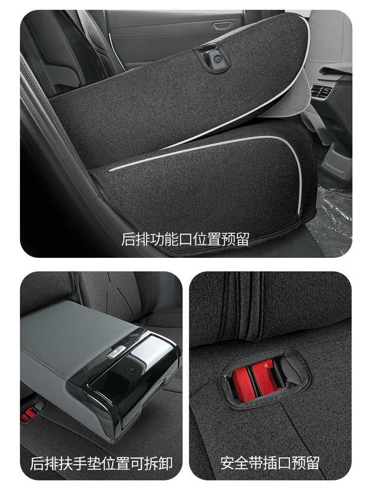 25 Models of Changan Deep Blue Sl03 Seat Covers, Special Seat Covers, Full-Coverage Car Seat Cushions, Four-Season Linen Fabric Seat Cushion Covers