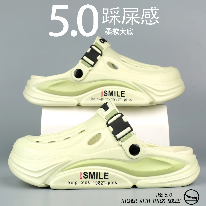 Zapatos con agujeros, sandalias de plataforma de verano para hombres, nuevo estilo, uso exterior, antideslizante, aumento de la sensación deportiva de pisar la mierda, sandalias de playa para parejas