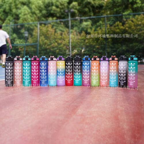 1000ML Space Cup Large Capacity Sports Water Bottle Plastic Cup with Handle Time Marking Straw Cup