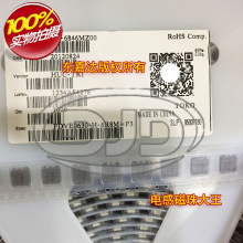 FDVE0630-H-6R8M=P3 �NƬһ�w���͹���늸� 7.4x6.7x3 6.8uH 3.4A